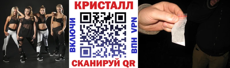 АМФ VHQ Малоярославец