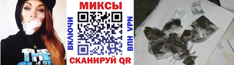 Бутират оксибутират  магазин  наркотиков  Малоярославец 