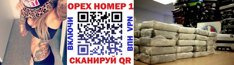 Cocaine FishScale  Малоярославец 