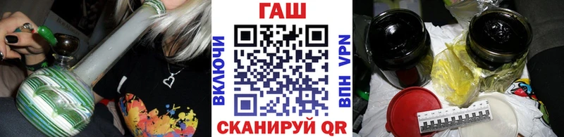 нарко площадка телеграм kraken tor Малоярославец магазин продажи наркотиков Гашиш 40% ТГК