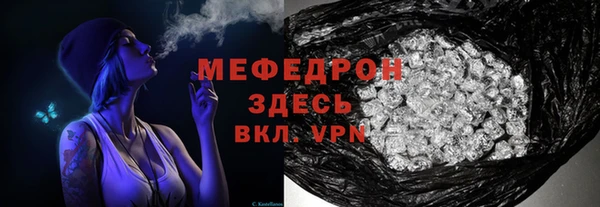 МДПВ Вяземский