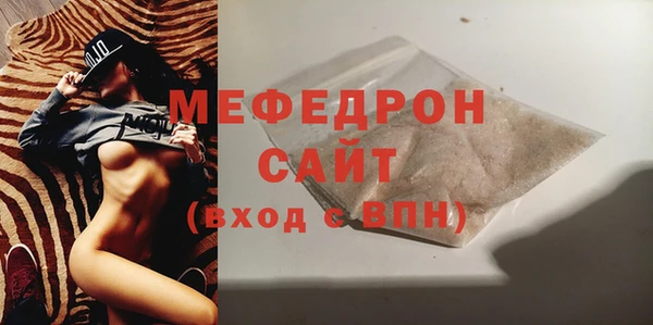 марки lsd Вязьма