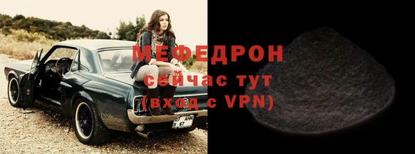 марки lsd Вязьма