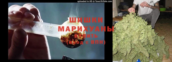 марки lsd Вязьма