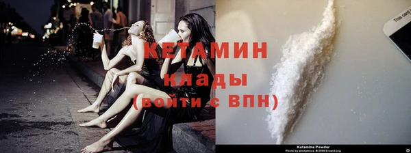 МДПВ Вяземский