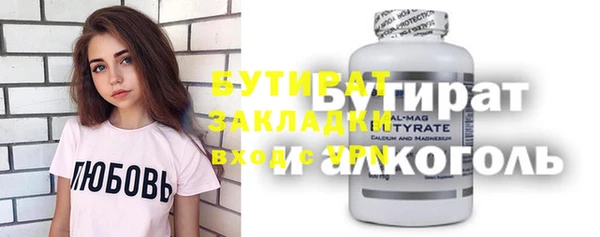 МДПВ Вяземский