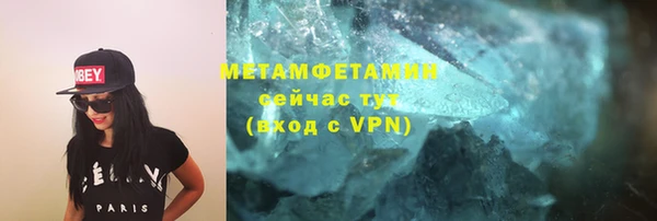 МДПВ Вяземский