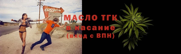 a pvp Ростов