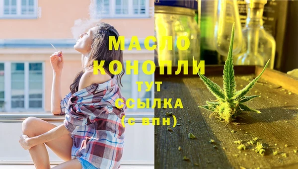 марки lsd Вязьма