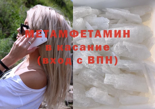 МДПВ Вяземский