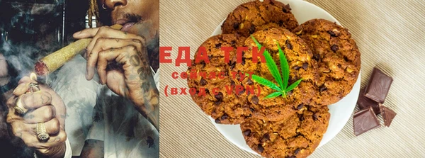 ешки Россошь