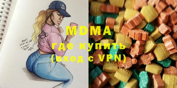 МДПВ Вяземский