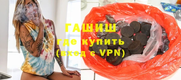 МДПВ Вяземский