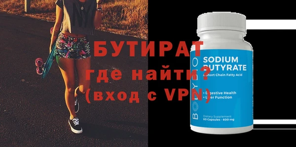 МДПВ Вяземский