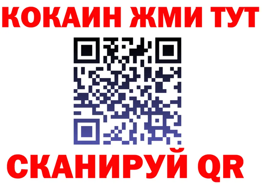 МЕФ VHQ сайт площадка OMG Малоярославец