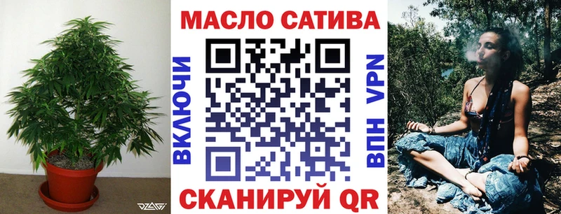 Дистиллят ТГК жижа Малоярославец