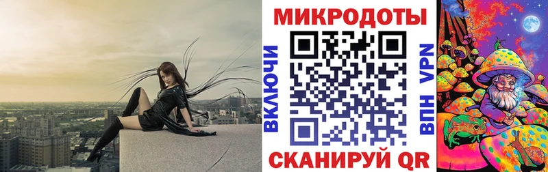 Галлюциногенные грибы Magic Shrooms  Малоярославец 