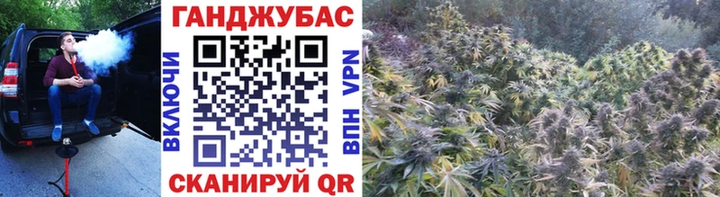 мега сайт  shop наркотические препараты  МАРИХУАНА VHQ  Малоярославец 